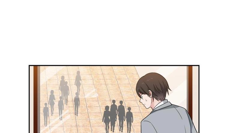 🍼都市绝弑狂尊 第9话 雷霆震怒 第7页