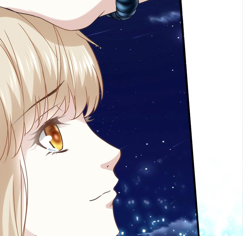 🍼都市狂少 第2话 这公交有点厉害 第29页