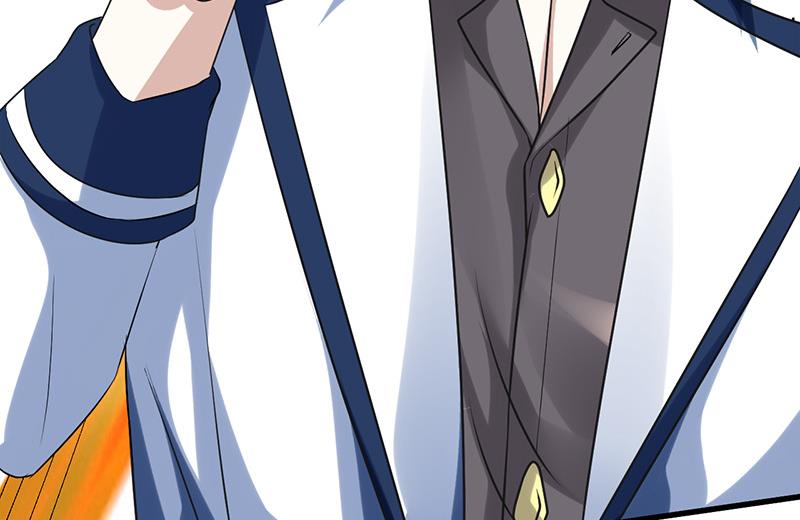 🍼都市狂少 第16话 用钱甩一脸 第8页