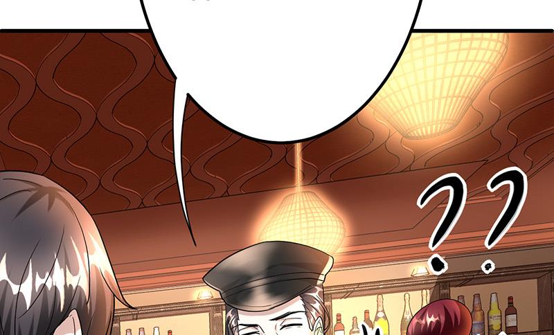 🍼都市狂少 第24话 警花的噩梦 第9页