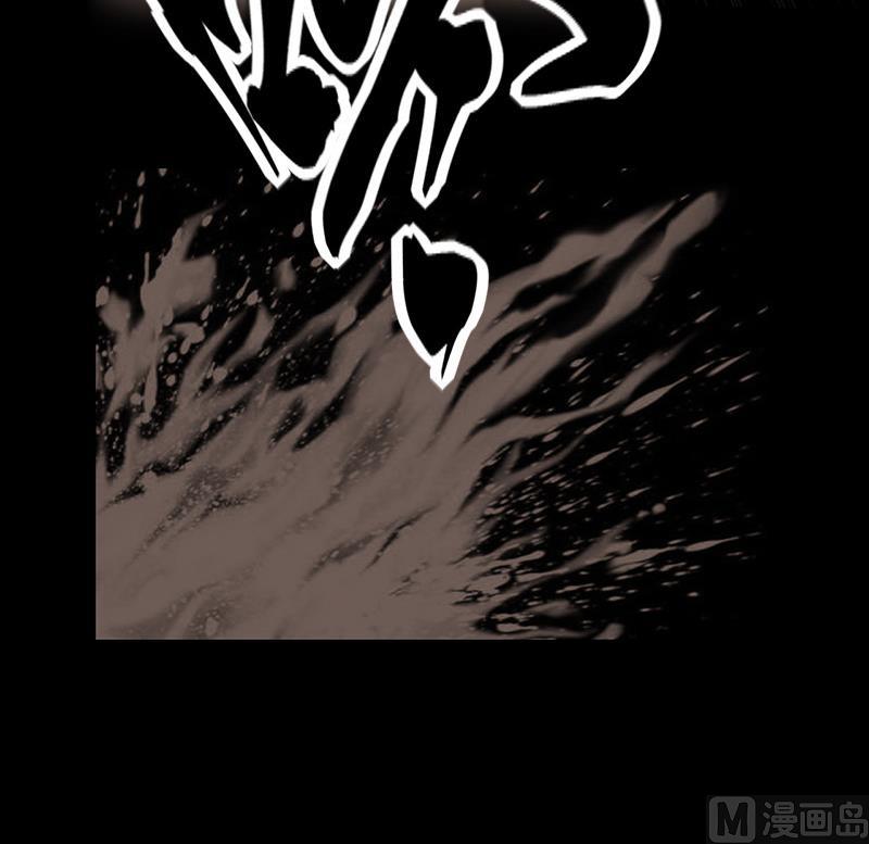 🍼都市狂少 第28话 招魂寻尸 第19页