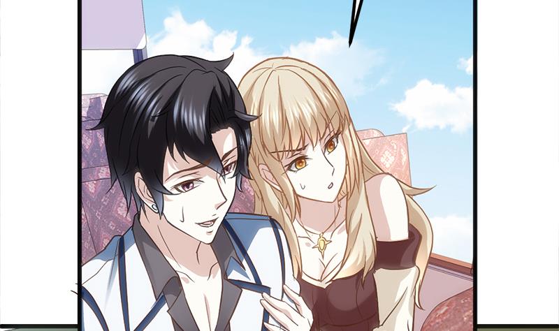 🍼都市狂少 第4话 工作 第28页