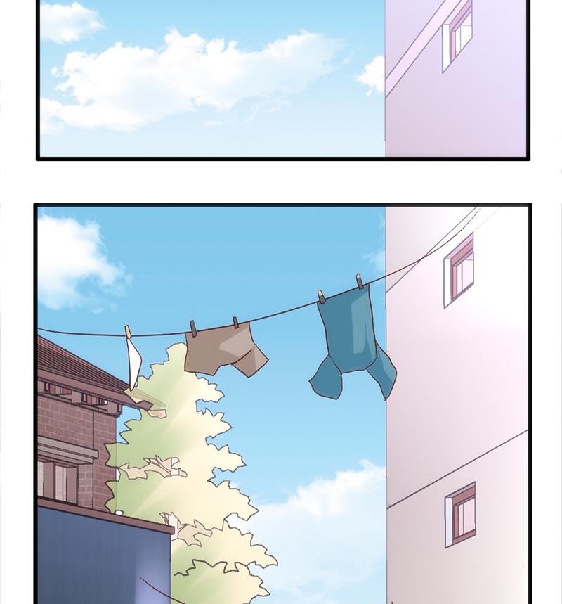 🍼都市狂少 第4话 工作 第37页