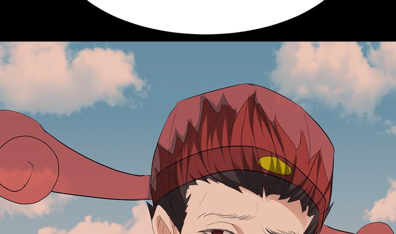 🍼都市狂少 第32话 杨阳我们分手吧！ 第9页