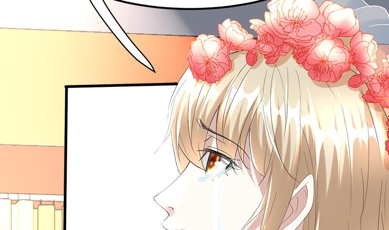 🍼都市狂少 第34话 冲喜？！ 第13页