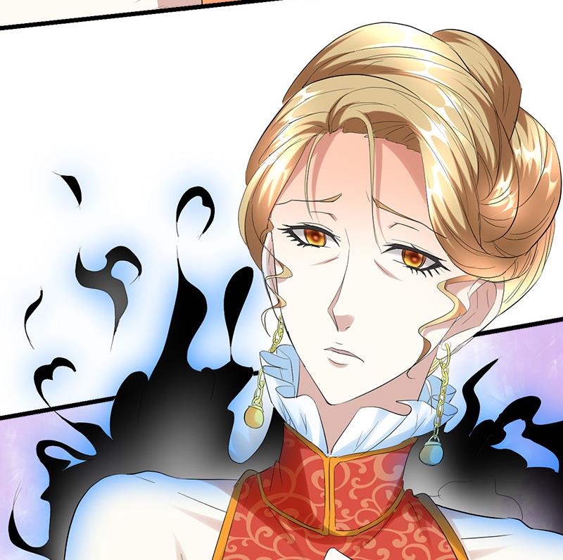 🍼都市狂少 第34话 冲喜？！ 第21页