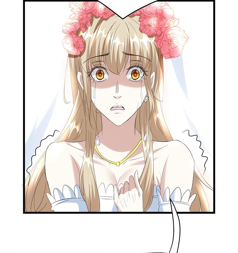 🍼都市狂少 第34话 冲喜？！ 第46页