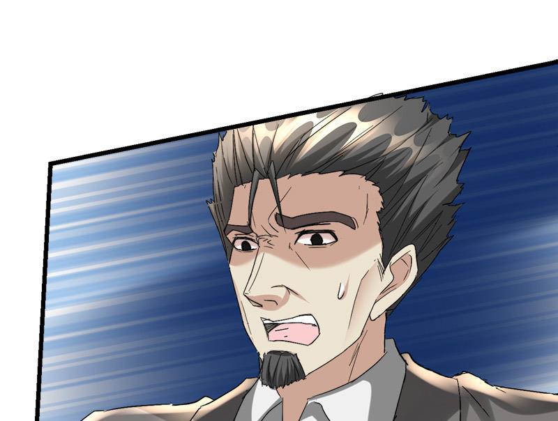 🍼都市狂少 第36话 缠身！ 第14页