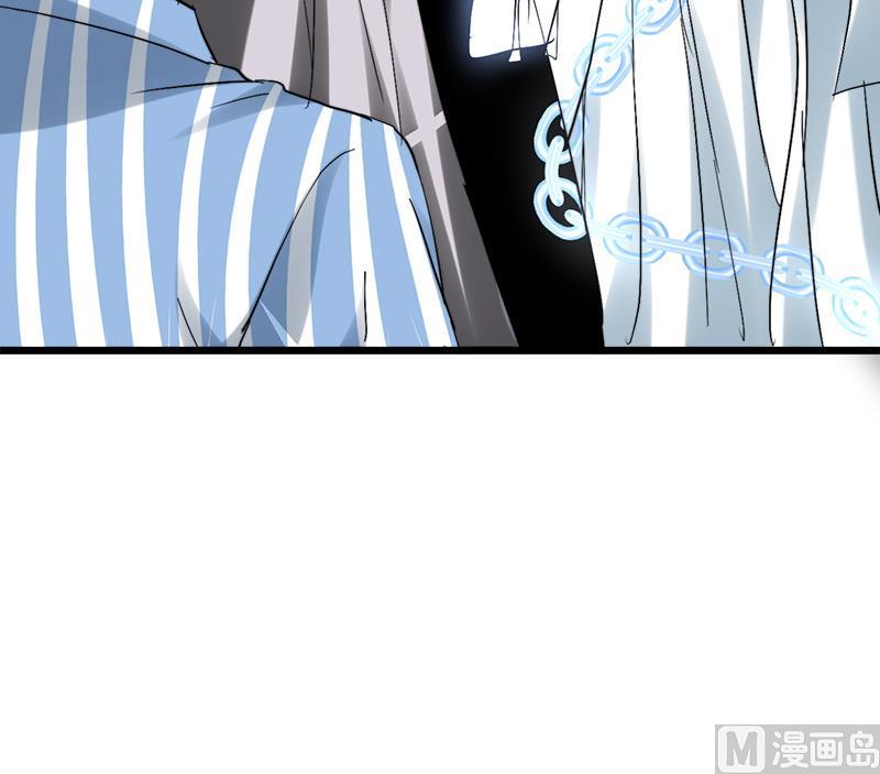 🍼都市狂少 第36话 缠身！ 第28页