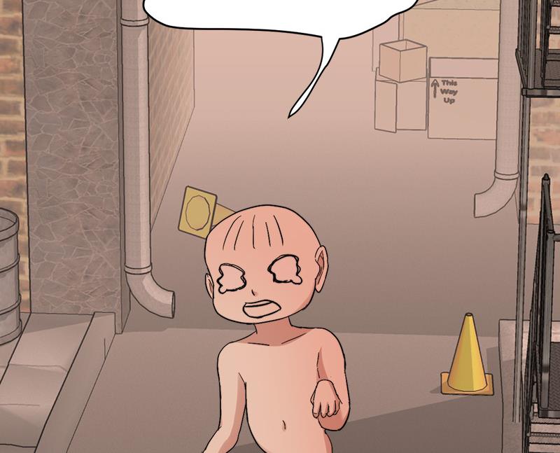🍼都市狂少 第36话 缠身！ 第39页