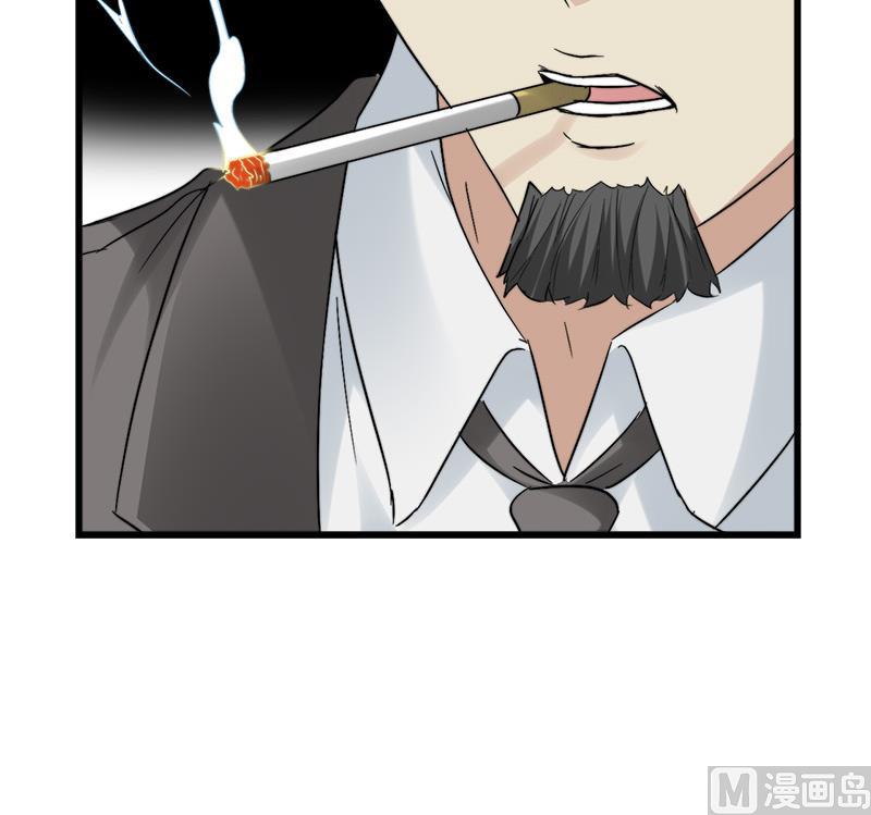 🍼都市狂少 第38话 三年前的遗书迷案！ 第16页