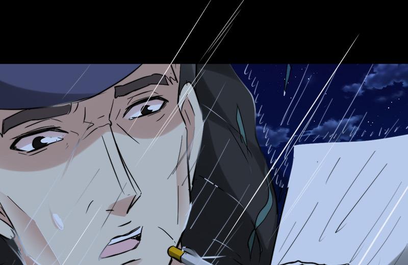 🍼都市狂少 第38话 三年前的遗书迷案！ 第30页