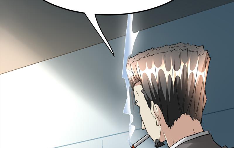 🍼都市狂少 第38话 三年前的遗书迷案！ 第40页