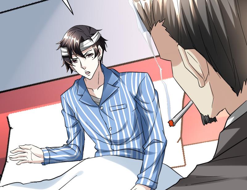🍼都市狂少 第38话 三年前的遗书迷案！ 第49页