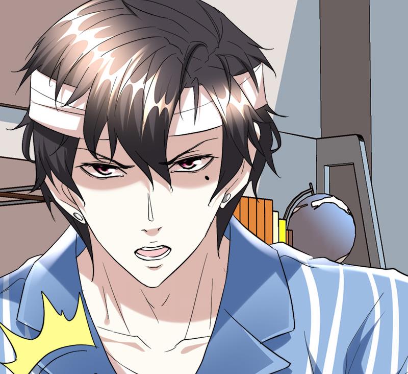 🍼都市狂少 第40话 秦怡的吻 第45页