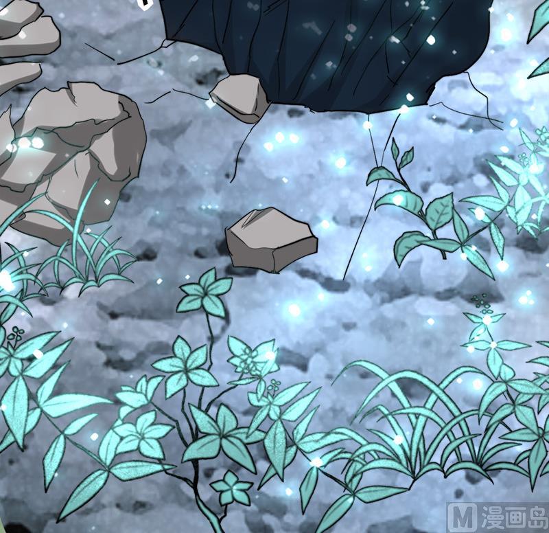 🍼都市狂少 第44话 发现古墓！ 第40页