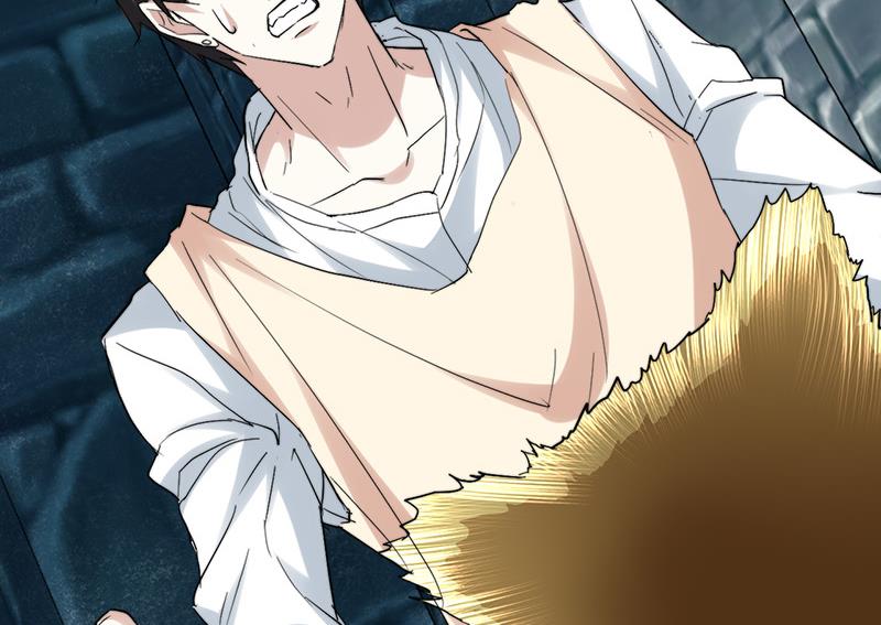 🍼都市狂少 第46话 黄皮子说人话！ 第21页