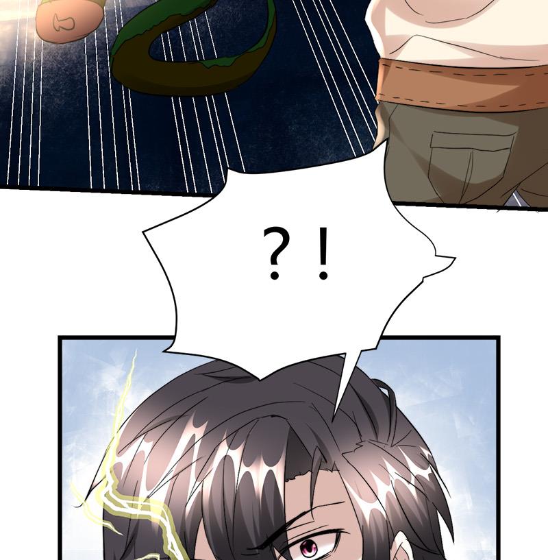🍼都市狂少 第46话 黄皮子说人话！ 第6页