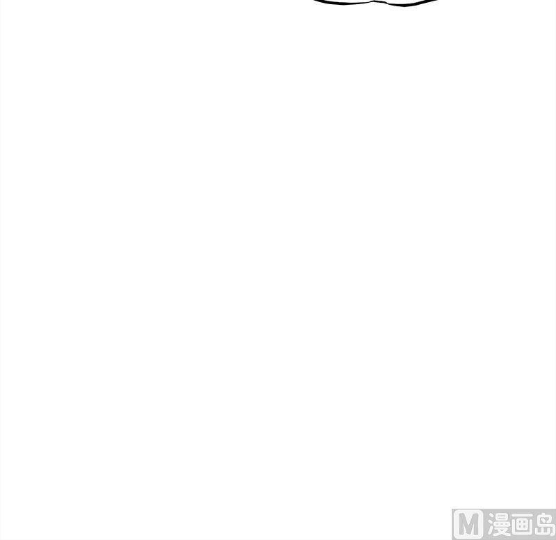 🍼都市狂少 第6话 这么多？ 第19页