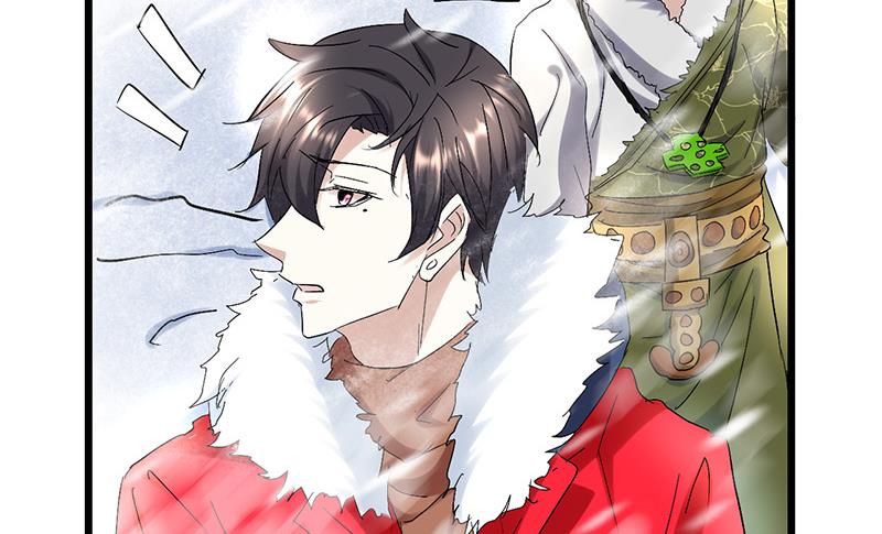 🍼都市狂少 第56话 藏民？ 第37页