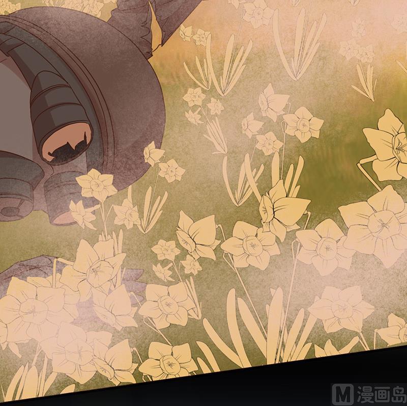 🍼都市狂少 第62话 上古神兽幽荧 第19页