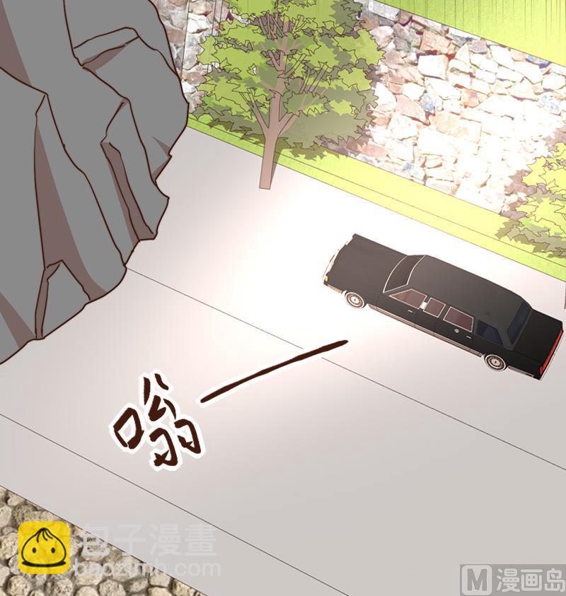 🍼都市狂少 第64话 山洞里的部队！ 第44页