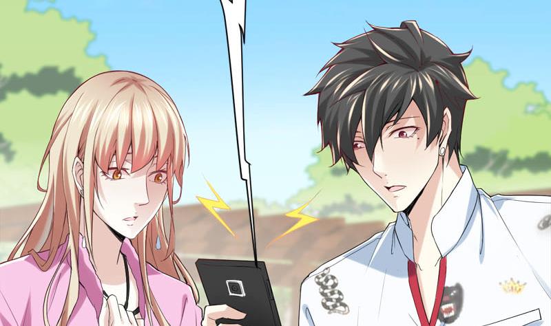 🍼都市狂少 第66话 少妇獒园失踪案！ 第37页