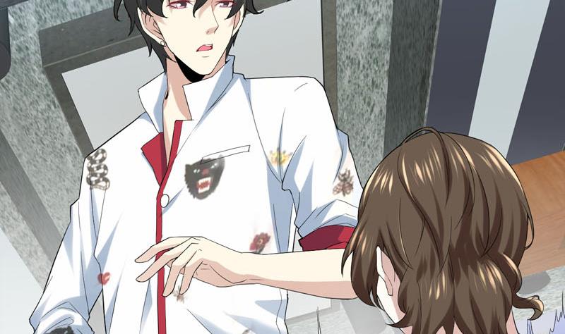 🍼都市狂少 第68话 肉入獒腹！ 第15页