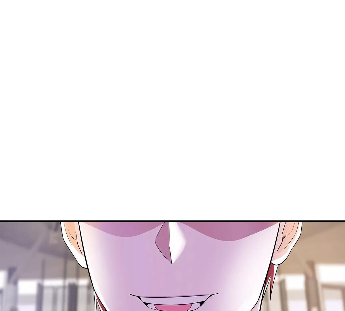 🍼都市浪子 楚子寒下课 第12页