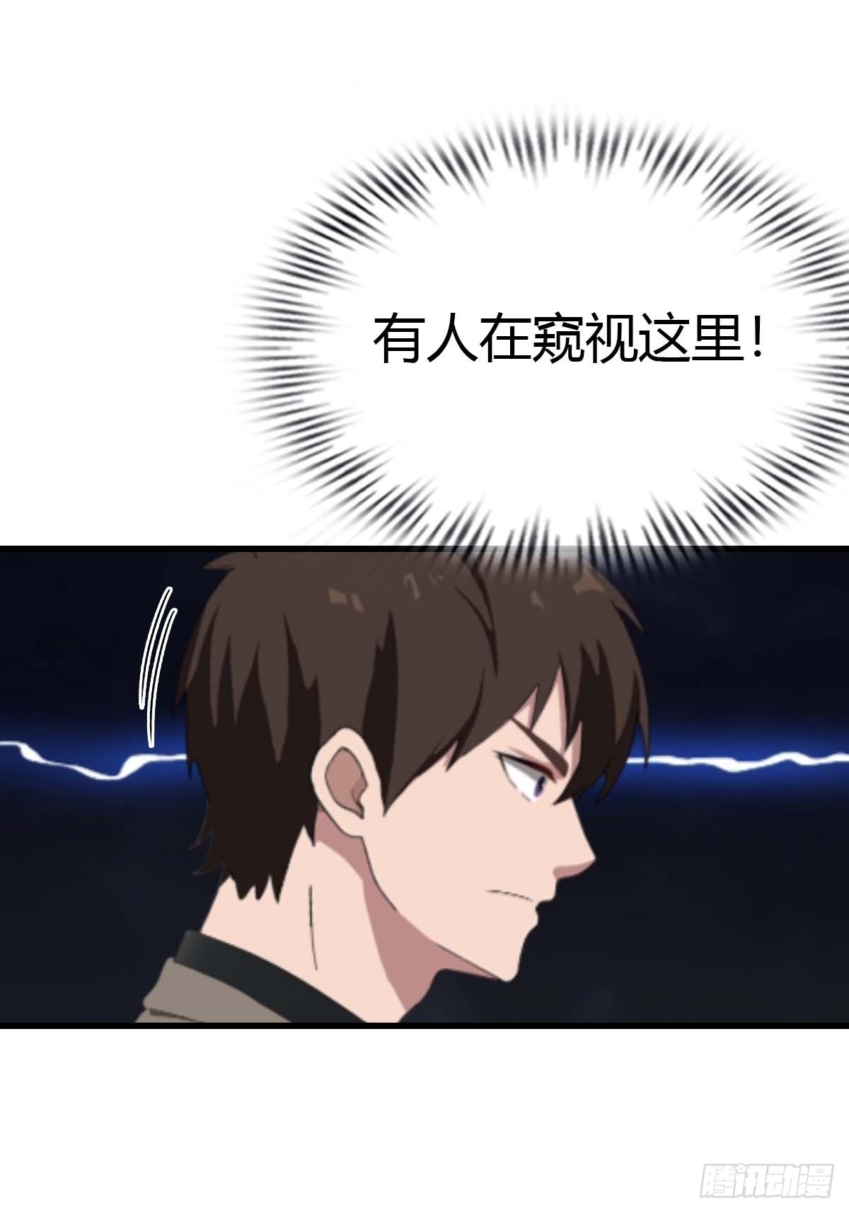 第101话 挑战陆少？头太铁了(1/2)-第102话