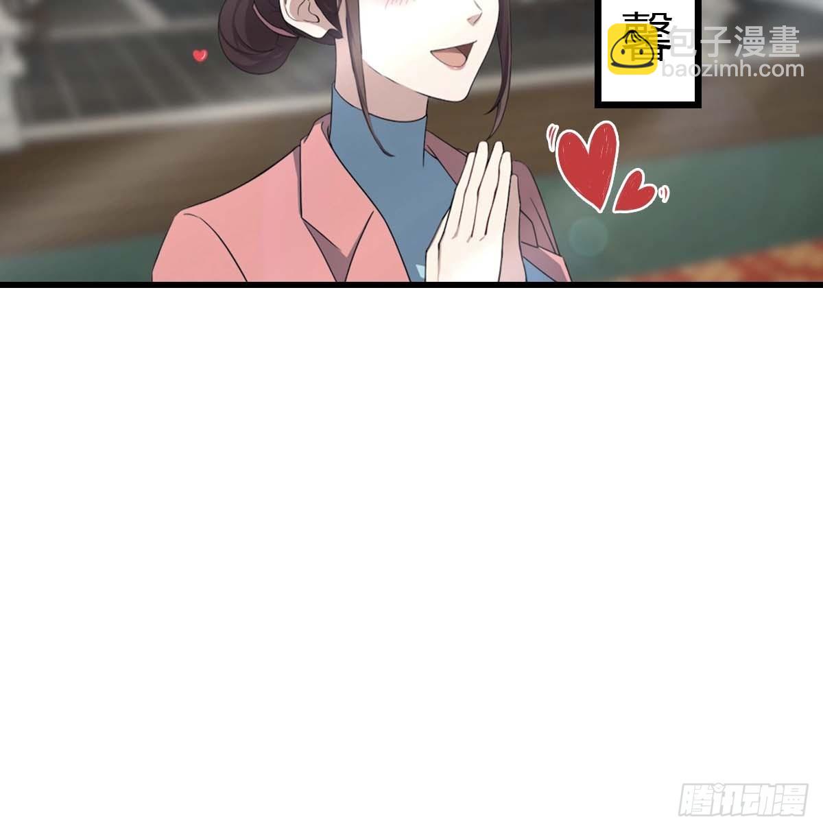 第101话 挑战陆少？头太铁了(1/2)-第102话