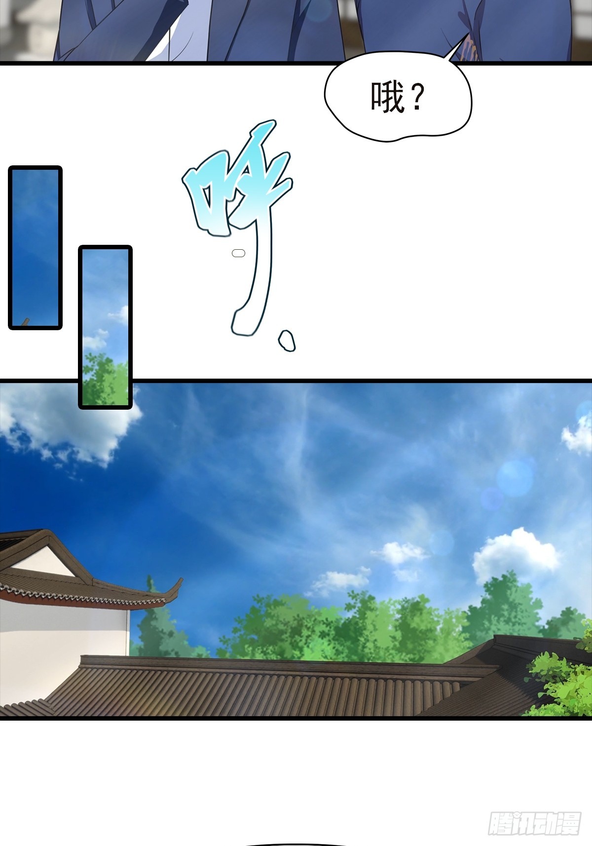 第103话 随手消灭脏东西-第104话