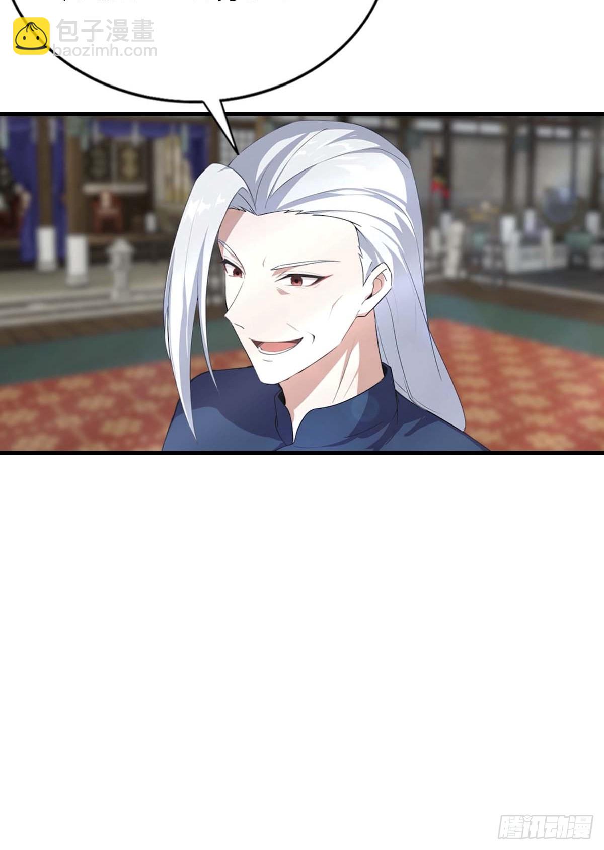 第103话 随手消灭脏东西-第104话