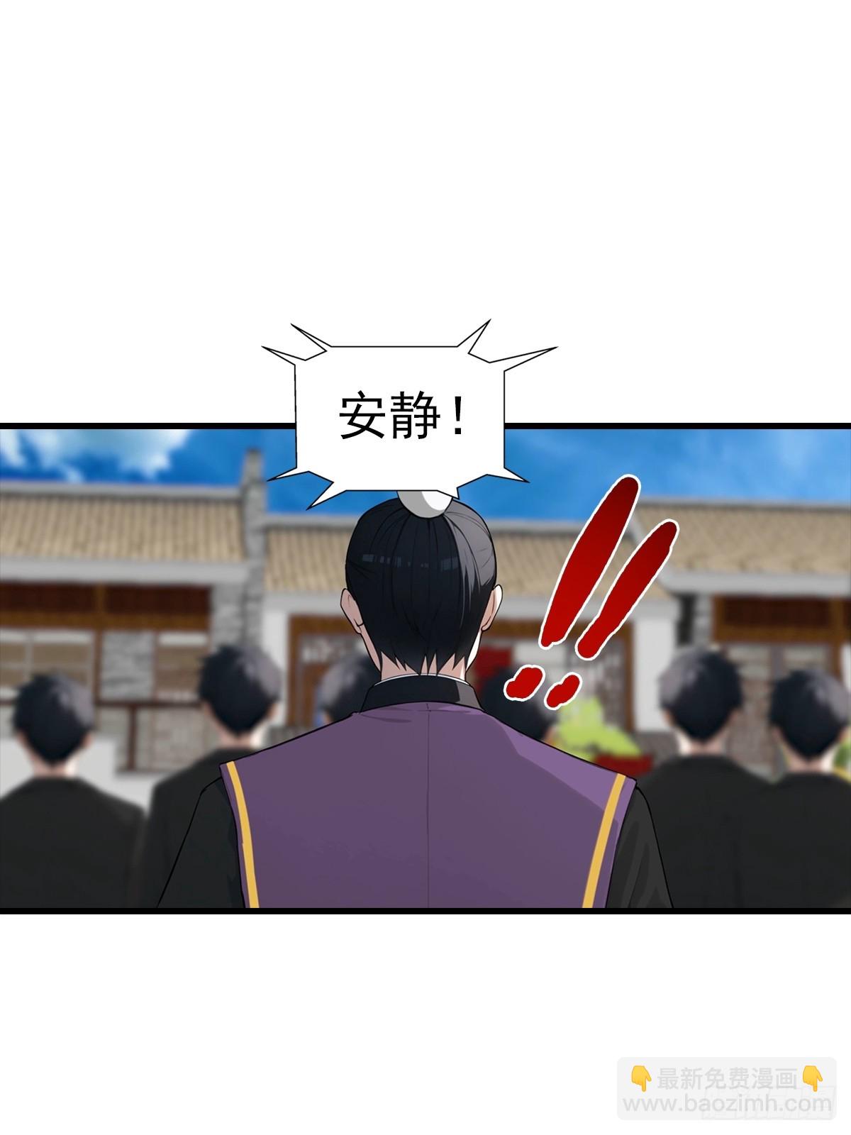 第107话 冠军诞生-第108话