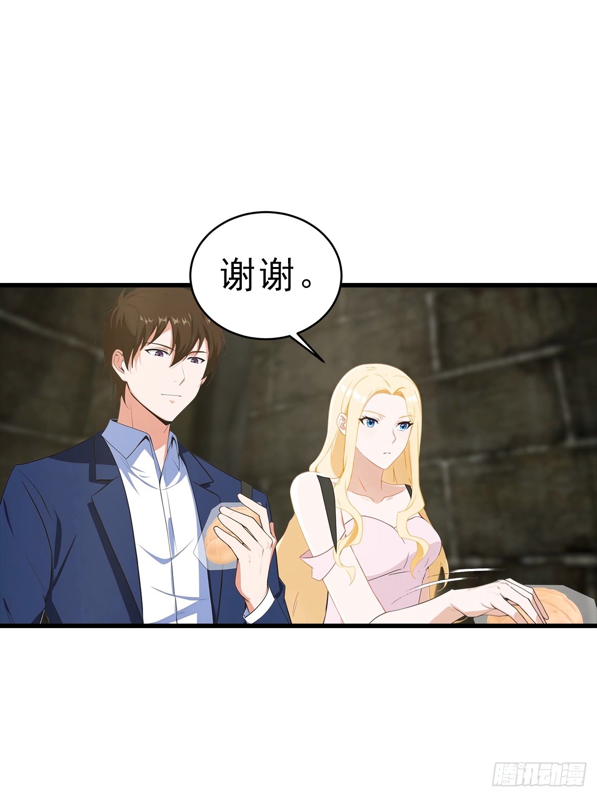 第115话 扮猪吃老虎-第116话