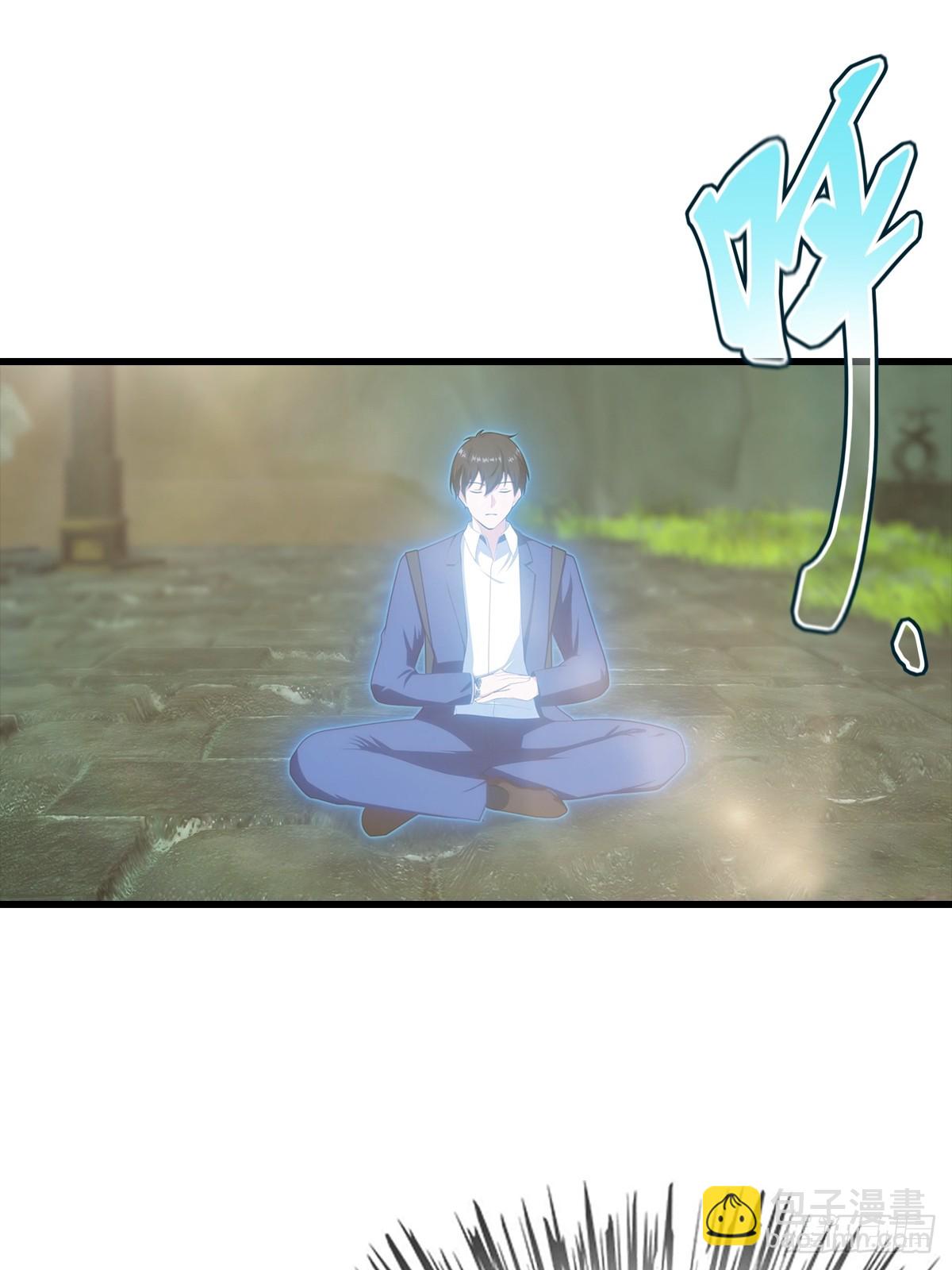 第117话 我去！闪现？！-第118话