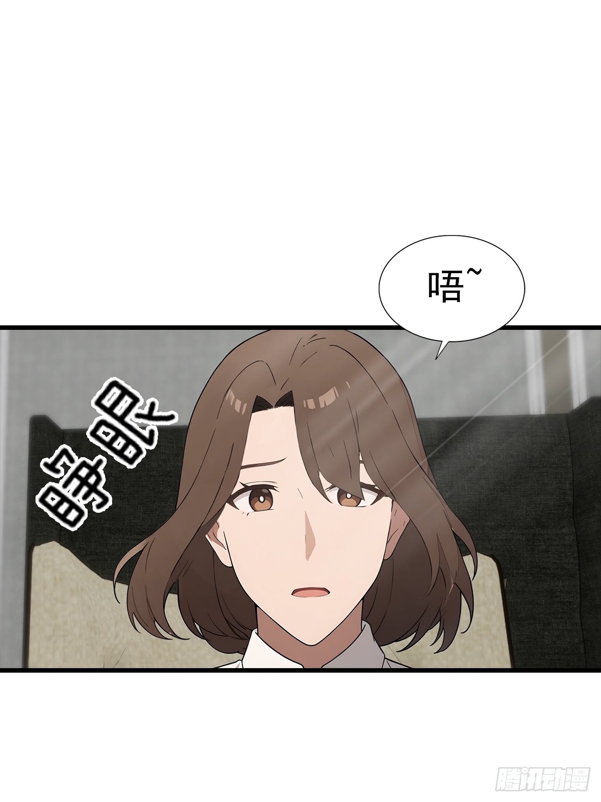 第119话 疯女人(1/2)-第120话