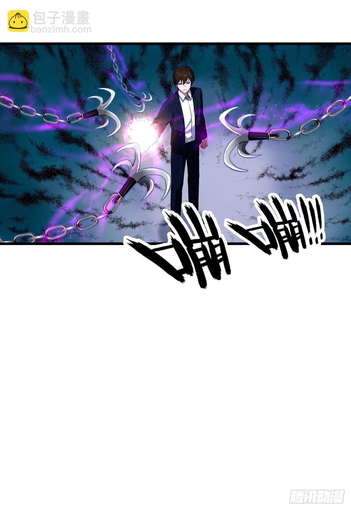 第121话 先天无垢灵体-第122话