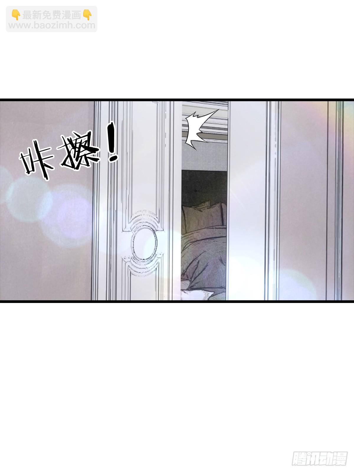 第121话 先天无垢灵体-第122话