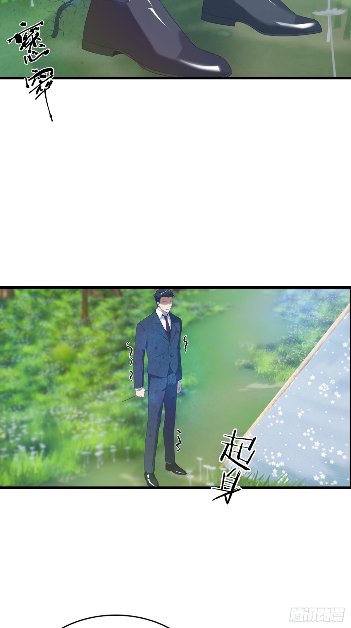 第125话 陆少的牌面-第126话