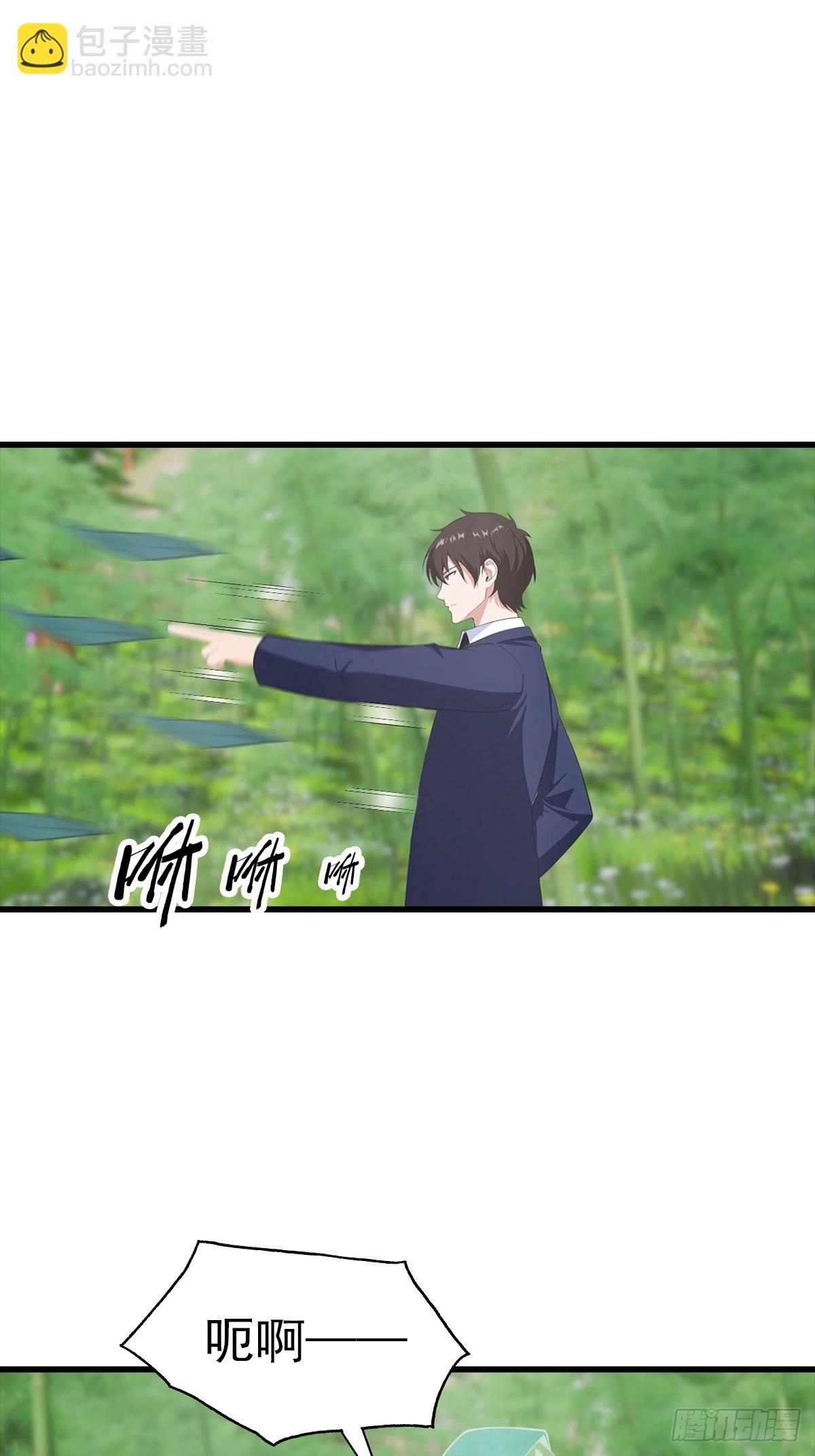 第127话 神秘的洞穴-第128话