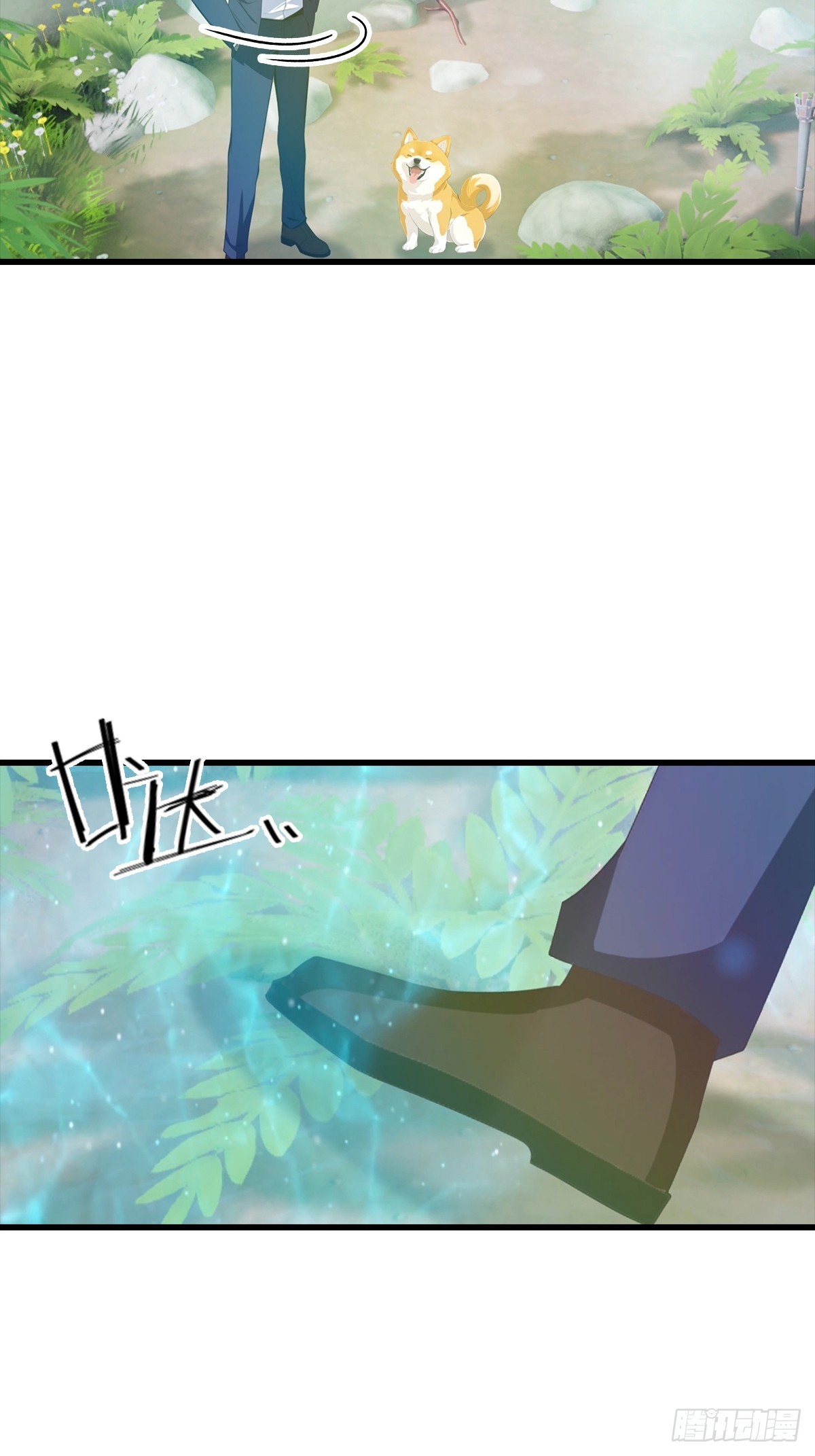 第127话 神秘的洞穴-第128话