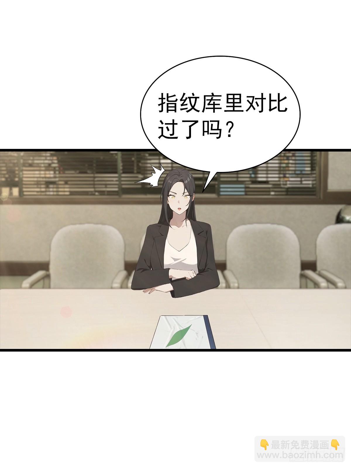 第129话 爸爸，求求你啦-第130话