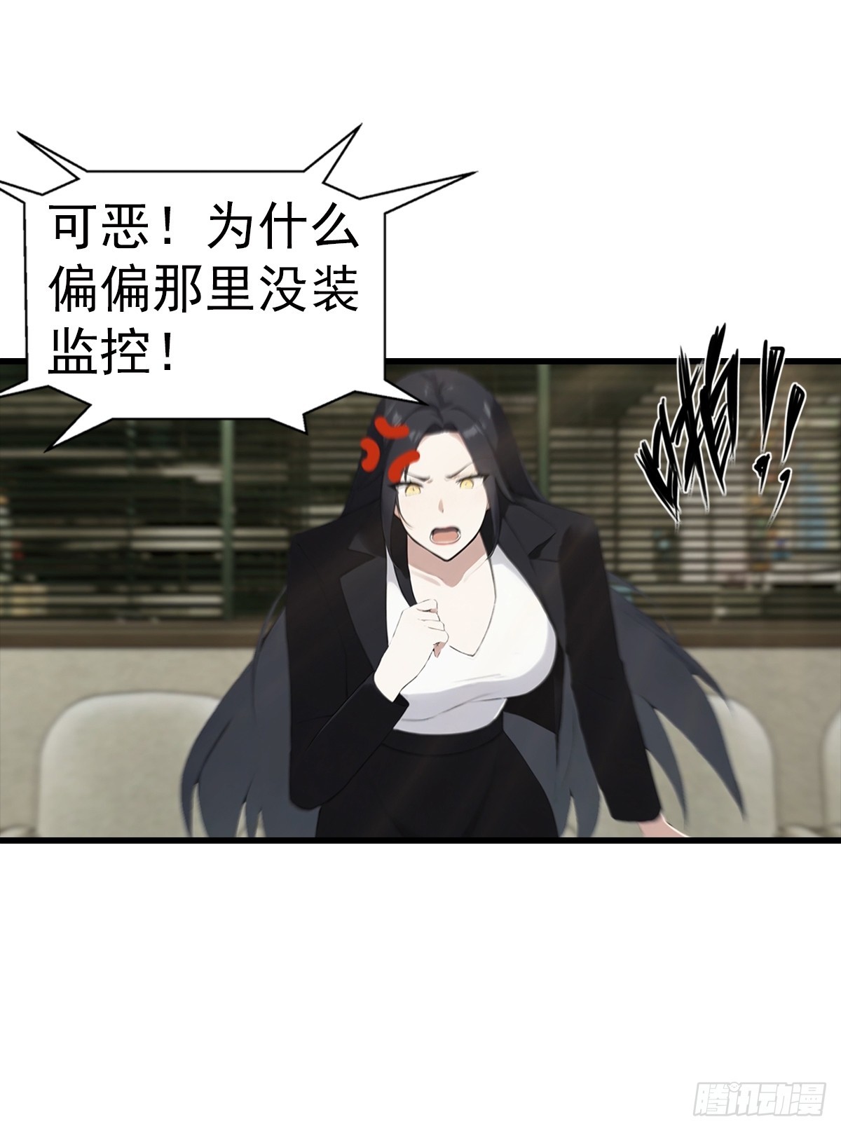 第129话 爸爸，求求你啦-第130话