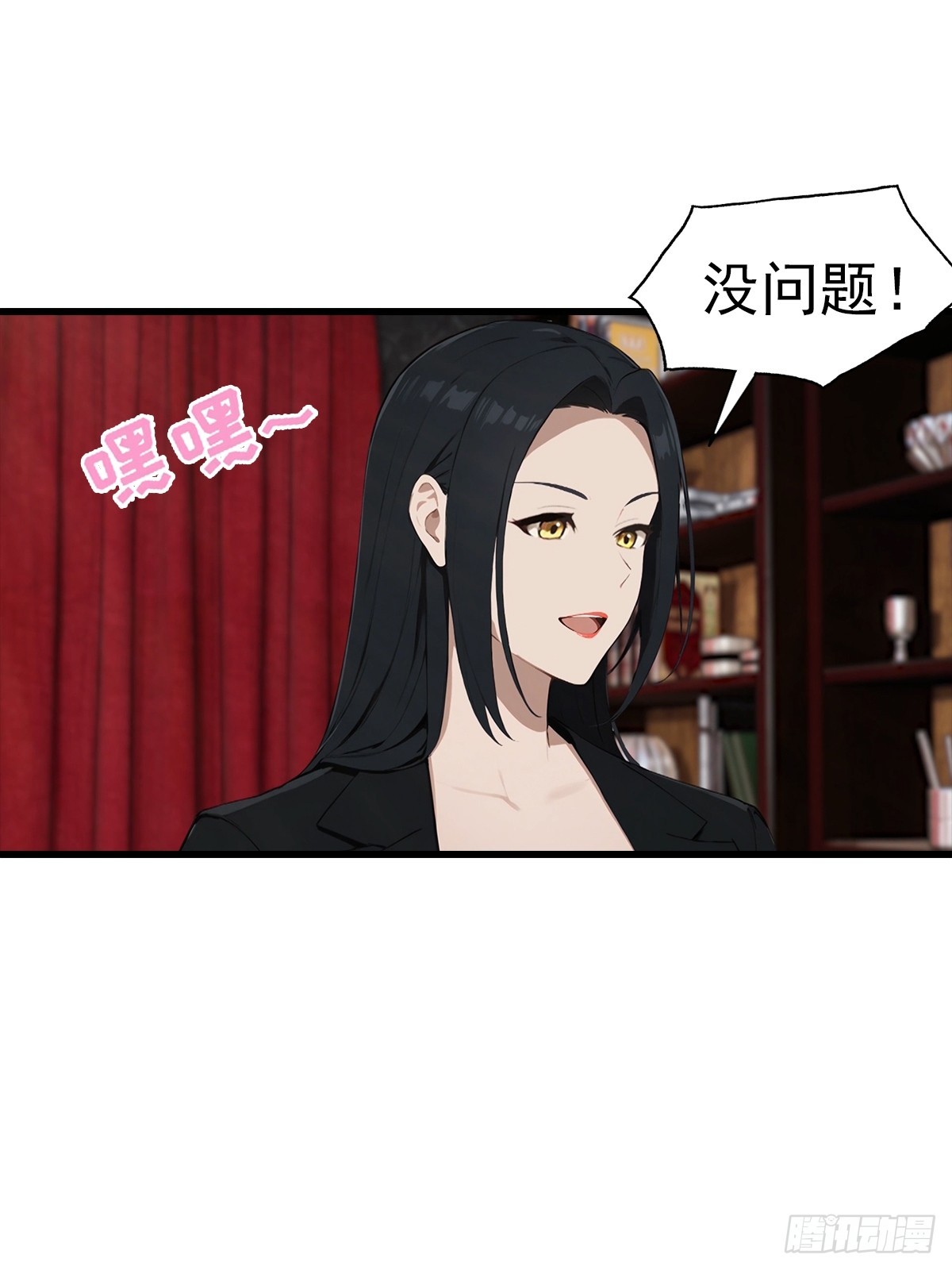 第129话 爸爸，求求你啦-第130话