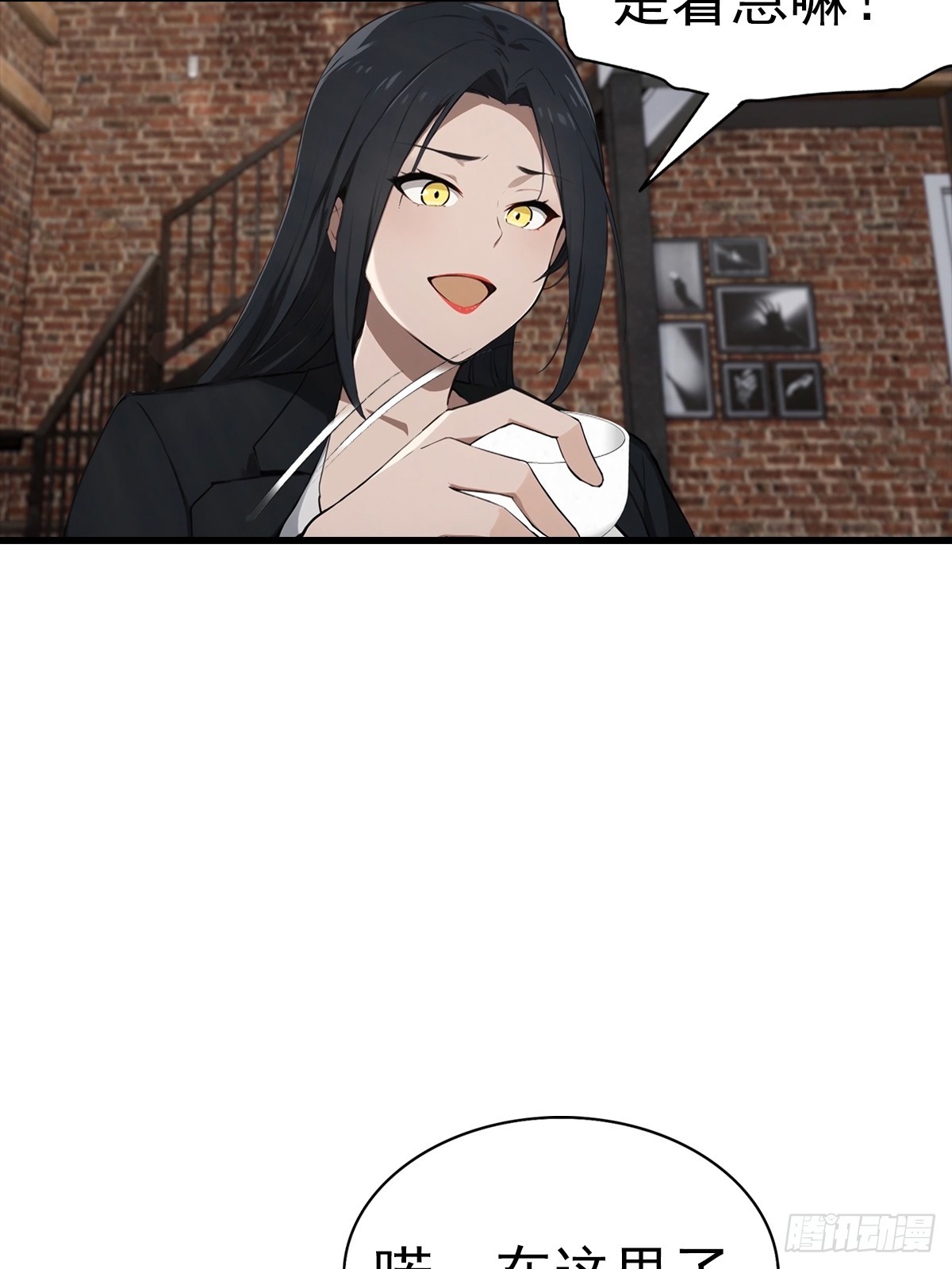 第129话 爸爸，求求你啦-第130话