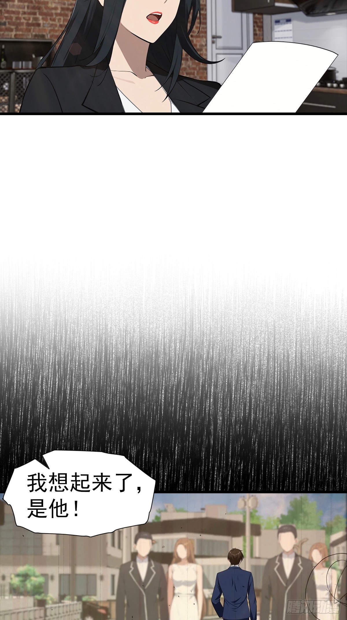 第129话 爸爸，求求你啦-第130话