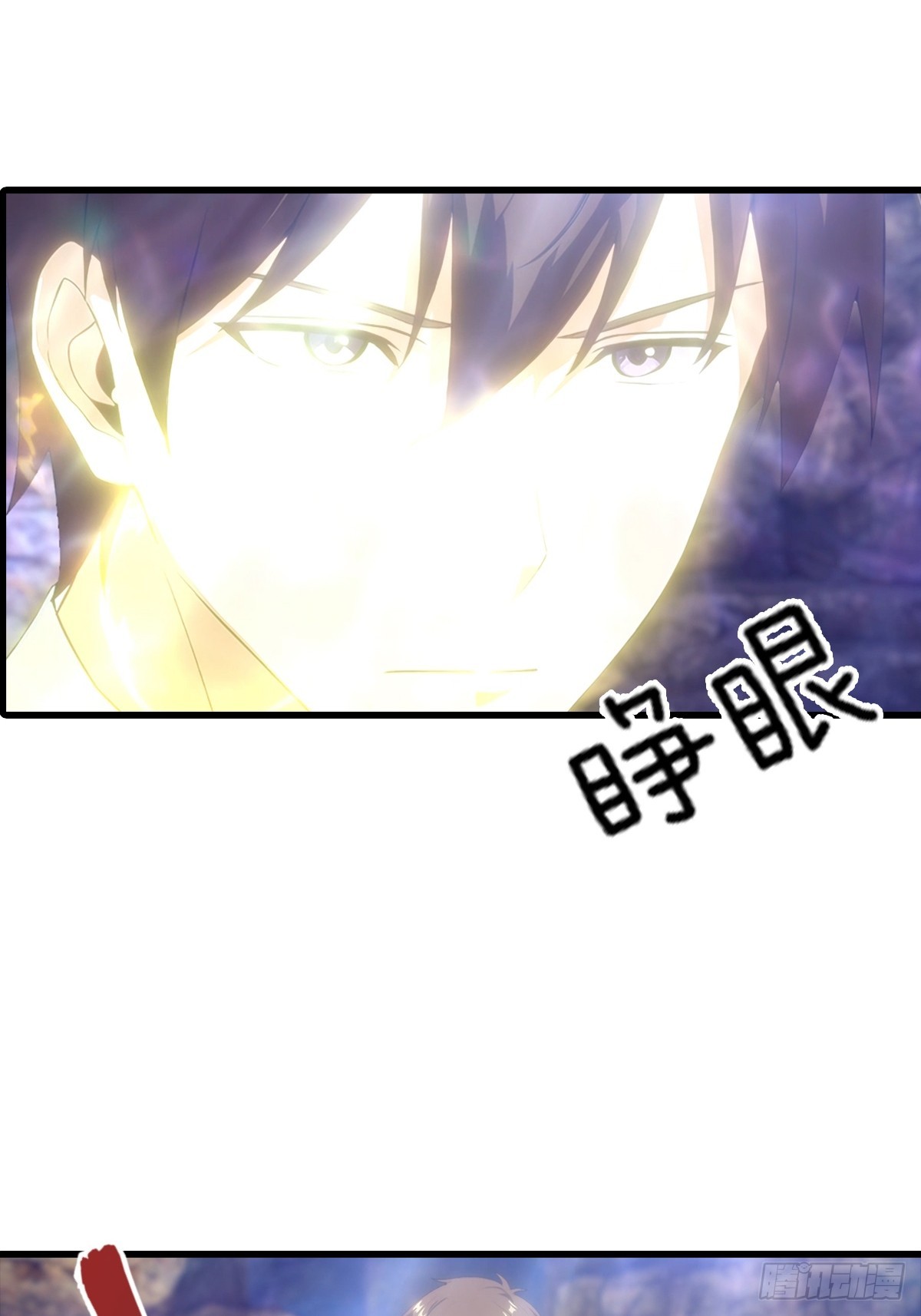 第129话 爸爸，求求你啦-第130话