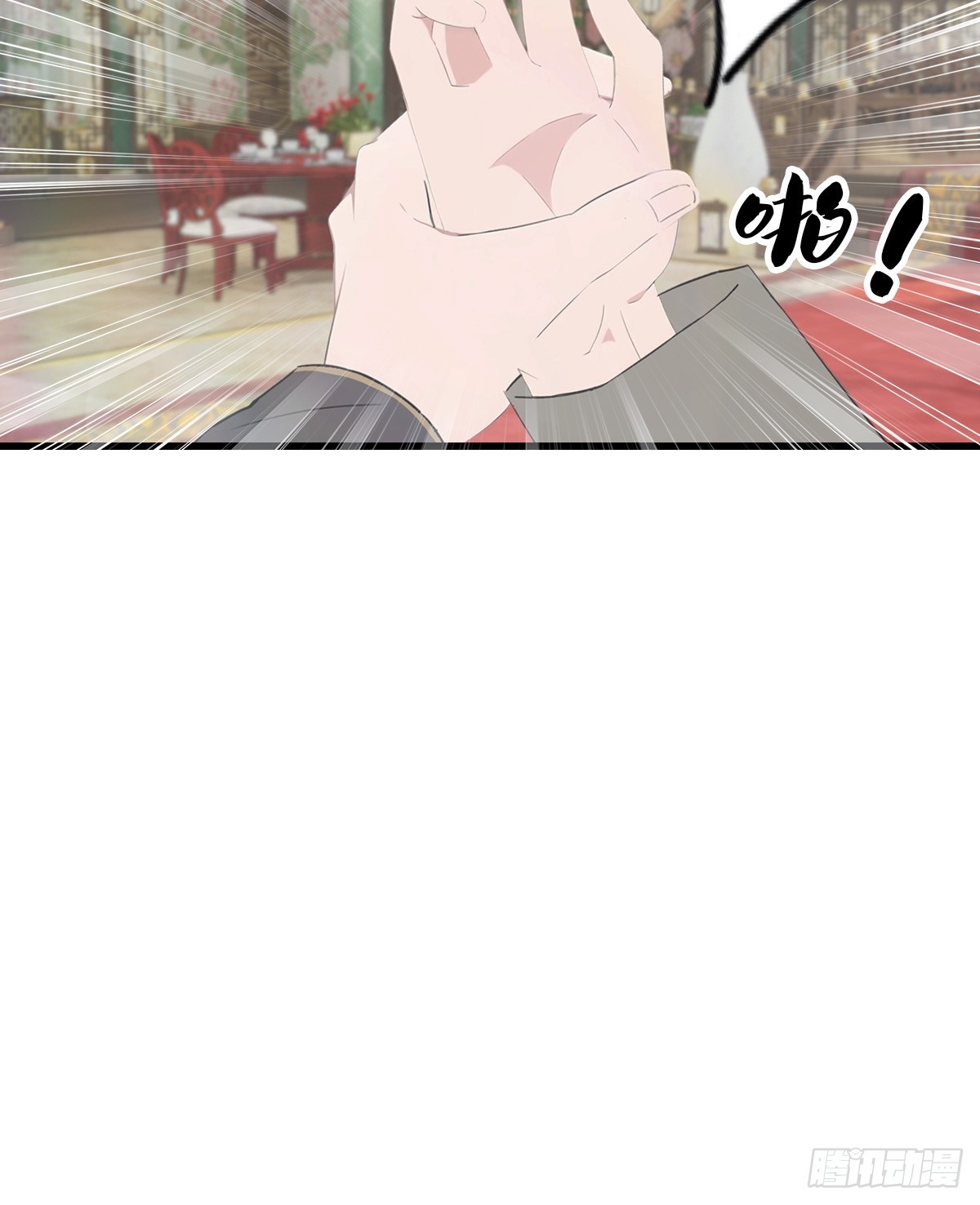 第131话 屠元术(1/2)-第132话