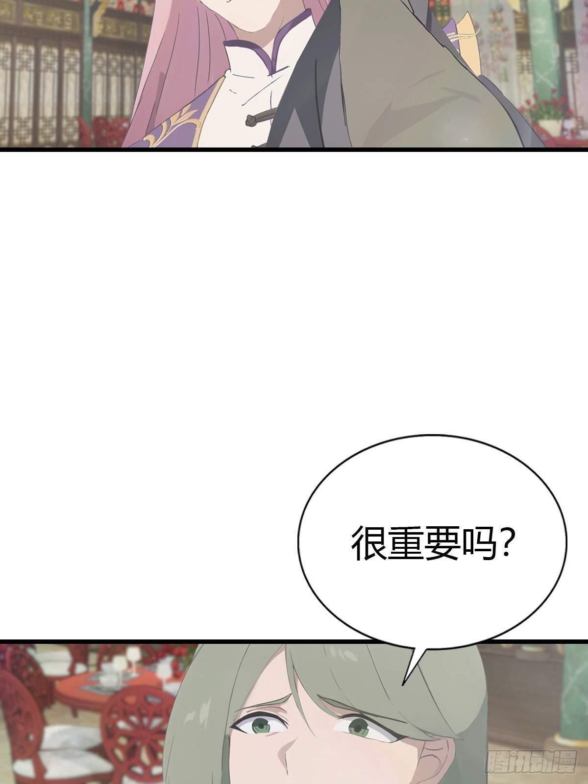 第131话 屠元术(1/2)-第132话